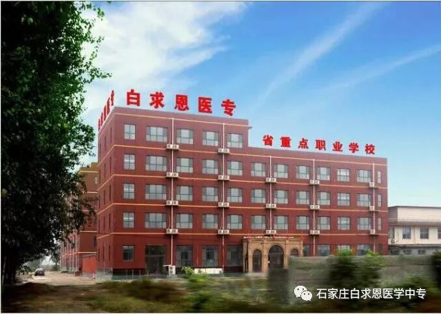 2020年医学类最热门的十大专业盘点