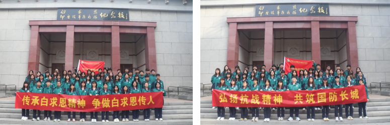 陵园祭英烈 矢志向前行