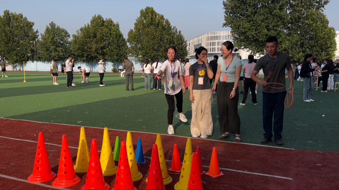 嗨翻天！我校教职员工趣味运动会欢乐来袭——石家庄白求恩医学院