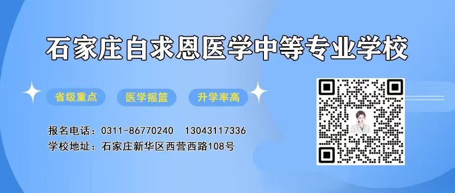 别再傻傻分不清！一文读懂中专、职高、技校，关乎孩子的未来选择