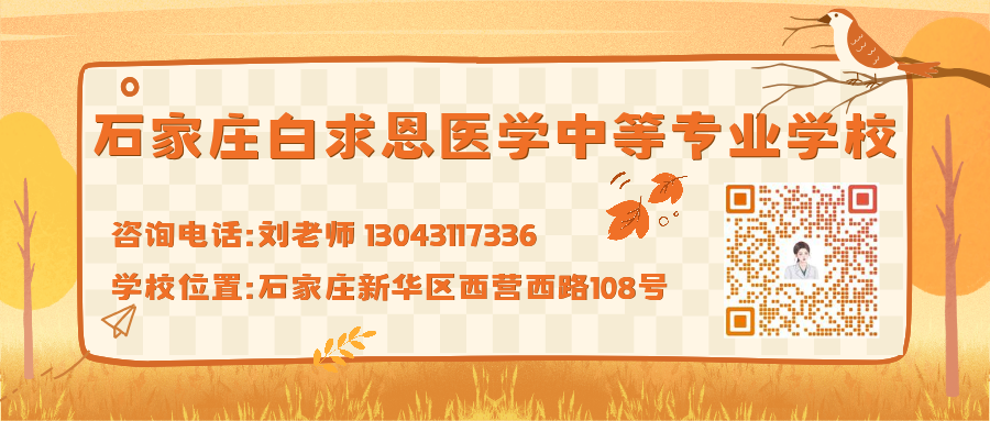 中专口腔修复工艺如何转口腔医学？