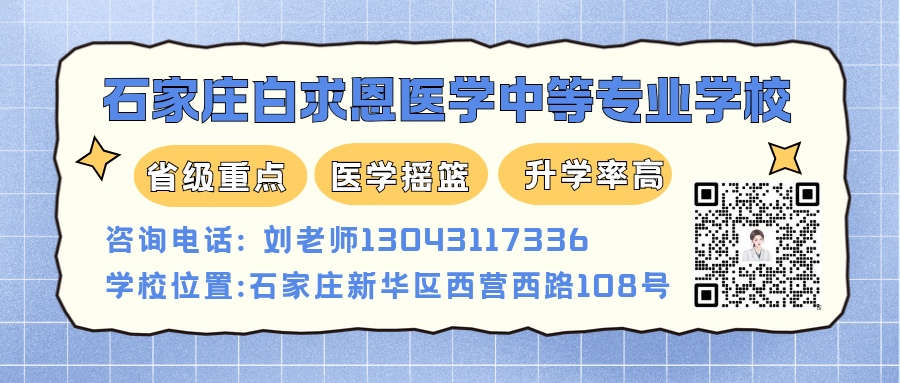 3+2护理和3+3护理有什么区别？