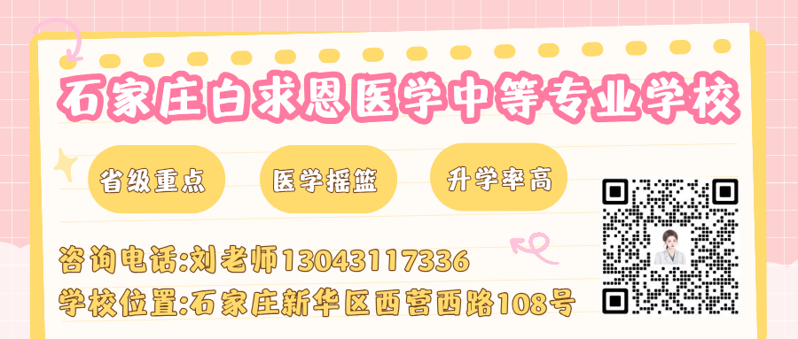 3+2.3+3.3+4，五年一贯制有什么区别？